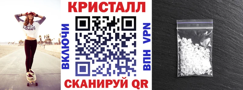 нарко площадка наркотические препараты  Кандалакша  Амфетамин Premium 