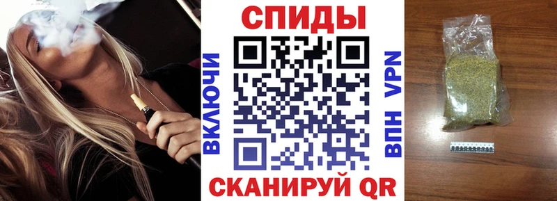 Бутират Butirat Кандалакша
