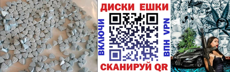 ЭКСТАЗИ DUBAI  mega ТОР  Кандалакша  закладка 