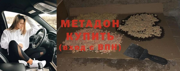 PSILOCYBIN Иннополис