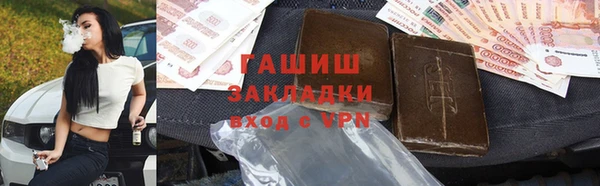 первитин Инта