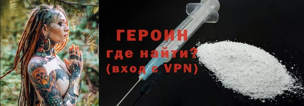 круглые Беслан