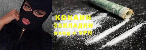 первитин Инта