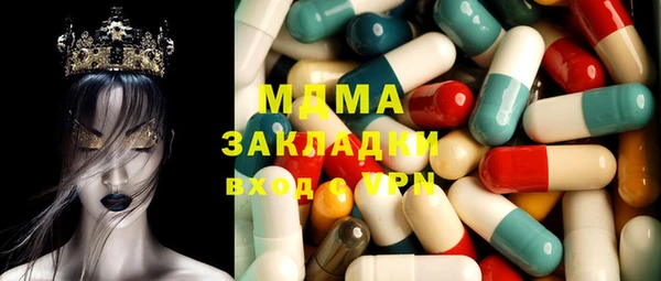 не бодяженный Карпинск