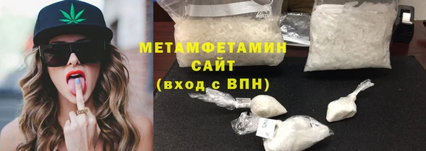 PSILOCYBIN Иннополис