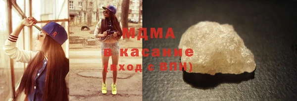 PSILOCYBIN Иннополис