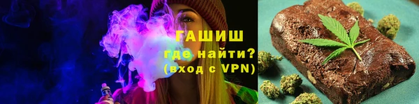 круглые Беслан