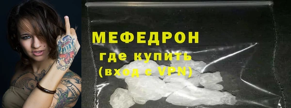 кокс Билибино