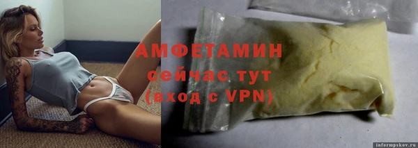 PSILOCYBIN Иннополис