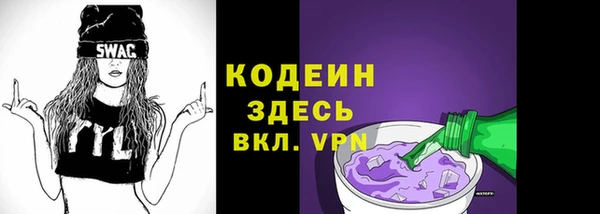 PSILOCYBIN Иннополис