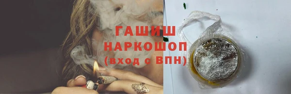 PSILOCYBIN Иннополис