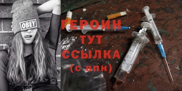 первитин Инта