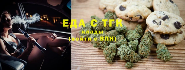 PSILOCYBIN Иннополис
