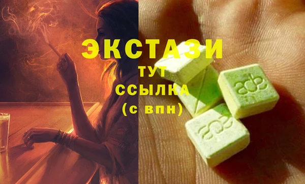 не бодяженный Карпинск