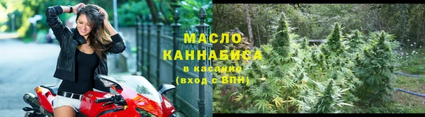 гидропоника Карталы