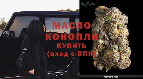 первитин Инта